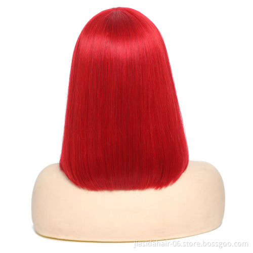 T1BBurg Vendor Wholesale Brazilian Virgin Hair Ombre Color  Wine Red Burgundy Short Bob Human Hair Wigs for Black Women
